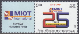 India - My Stamp New Issue 17-02-2024  (Yvert ) - Nuevos