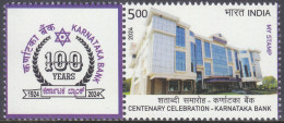 India - My Stamp New Issue 19-02-2024  (Yvert ) - Nuovi