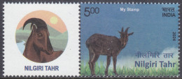 India - My Stamp New Issue 29-02-2024  (Yvert ) - Ungebraucht
