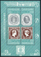 Denmark 565 Sheet, MNH. Michel 580-583 Bl.1. HAFNIA-1976 Stamp Exhibition. - Nuovi