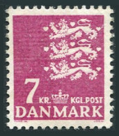 Denmark 504,MNH.Michel 659. Small State Seal. 1978. - Ungebraucht