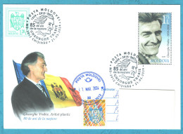 2024 , Moldova , Gheorghe Vrabie, Plastic Artist , 85 Years Since Birth , Special Postmark - Moldova