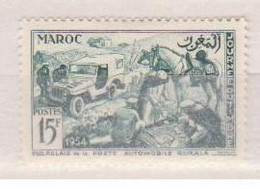 MAROC      N° YVERT 330  NEUF SANS CHARNIERES   ( NSC  4  ) - Unused Stamps