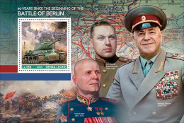 Sierra Leone 2023 War WWII  80 Years Since The Beginning Of The Battle Of Berlin S202402 - Sierra Leone (1961-...)