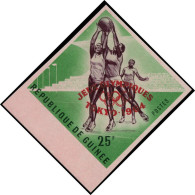 GUINEE REPUBLIQUE Poste ** - (144), Non émis, Surcharge Carmin "J.O. Tokyo 1964", Non Dentelé: 25f. Basket - Guinée (1958-...)