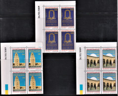 2009- Tunisie - Y&T 1630-- 1632 -Kairouan Capitale De La Culture Islamique- Série Compl - 3bloc De 4coin Daté 12V MNH*** - Mosquées & Synagogues