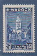 MAROC            N° YVERT   192    NEUF SANS CHARNIERES  ( NSCH 02/05 ) - Unused Stamps