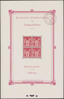 FRANCE Blocs Feuillets ** - 1b, Bloc Luxe Avec Cachet Hors Timbres: Exposition De Paris 1925 - Cote: 3000 - Sonstige & Ohne Zuordnung