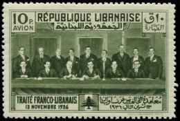 GRAND LIBAN Poste Aérienne ** - 56A, Non émis, Signé Calves: 10pi. Traité Franco-libanais - Cote: 600 - Airmail