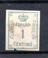 ESPAGNE -- Royaume -- 1 C. Vert-bleu - Usati