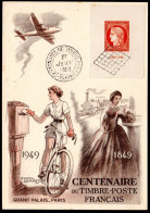 N° 841 (CITEX 1949) Oblitéré 1er Jour D'émission TB: COTE= 85 € - Used Stamps