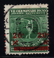 Belgium Very Displaced Overprint Defective Printing Error  Olympic Games 1920 Discobulus Greek Sculpture - 1901-1930