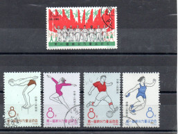 Chine: 5  Timbres (o) Voir Le Scan - Used Stamps