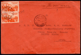 1937 30 FEBBRAIO ETIOPIA AEROGRAMMA DA ADDIS ABEBA P2 PER ASMARA POSTA AEREA INTERNA AFFRANCATO COL C.75 SASS 6 DUE ESEM - Aethiopien