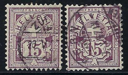 SUISSE 1894-99: 2x Le ZNr. 64B, B Obl. CAD "ZÜRICH" Et "BERN", 2 Nuances - Usati