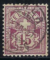 SUISSE 1894-99: Le ZNr. 64Bb, B Obl. CAD "CHUR" - Usati