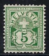 SUISSE 1894-99: Le ZNr. 65B, Obl. - Usati