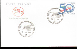 2005 ANNULLO FDC Cinquantenario Dell'ammissione Dell'Italia All'O.N.U. - UNO