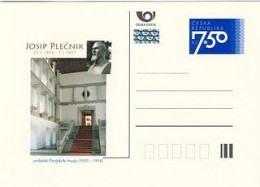 CDV C Czech Republic Josip Plecnik Anniversary 2007 - Altri & Non Classificati