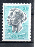 MONACO -- MONTE CARLO -- POSTE AERIENNE -- 5 F. Bleu Et Gris Couple Princier - Airmail