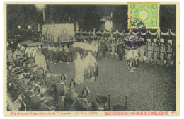 P2783 - JAPAN/CHINA VERY UNUSUAL POST CARD, USED FROM PEKING WITH JAPANESE STAMP OVERPRINTED CHINA 1912, - Storia Postale