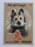 URUGUAY 2023 Chinese New Year Of The Rabbit - Fine Stamp MNH - Uruguay