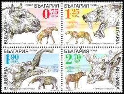 Bulgaria 2023, Fossil Fauna From The Miocene On The Bulgarian Lands - Block Of 4 V. MNH - Ungebraucht