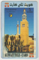 KUWAIT - Building, 5 KD, Sprint Prepaid Card, Used - Kuwait