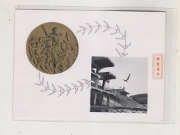 JAPAN 1964 TOKYO OLYMPIC GAMES Nice Postcard To Germany - Lettres & Documents