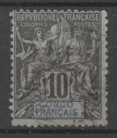 Congo N 16 (o) - Used Stamps