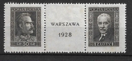 POLAND 1928 WARSAW PHILATELIC EXHIBITION MH - Unused Stamps