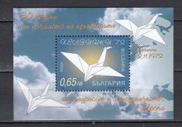 Bulgaria 2002 - 30th Anniversary Of The Conference For Security And Cooperation In Europe (CSCE), Mi-nr. Bl. 257, MNH** - Nuovi