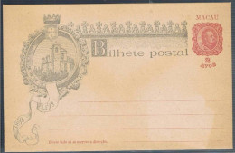 Macau, Bilhete Postal - Storia Postale