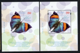 Poland 2024 Butterflies  Full Set Of Block Polish Post MNH** New!!! - Papillons