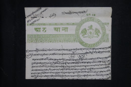 ETATS DE L'INDE  - Document Du Jodhpur  - L 150868 - Andere & Zonder Classificatie