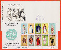 16542 / MAROC 1970 Feuillet Bloc 10 Timbres + Enveloppe Yvert-Tellier Y&T N° 6 Inauguration Musée PTT Luxe MNH** - Morocco (1956-...)