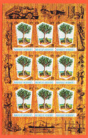 16547 / Condominium NOUVELLES HEBRIDES Feuillet Bloc 9 Timbres Yvert Tellier Y-T  280 Industrie Bois KADRI Luxe MNH** - Blocks & Kleinbögen