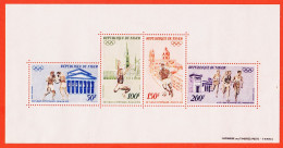 16529 / NIGER 1972 Feuillet Bloc 4 Timbres Yvert Tellier Y-T P.A N° 10  J.O 72 XXe Jeux Olympiques MUNICH Luxe MNH** - Niger (1960-...)