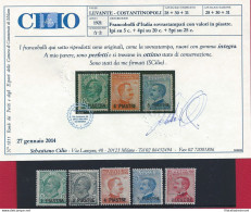 1921 LEVANTE , COSTANTINOPOLI, N° 28/32    MNH**  Certificato Cilio - Otros & Sin Clasificación