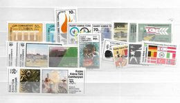1984  MNH Turkish Cyprus, Year Collection, Postfris - Unused Stamps