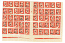 120 SYRIE Pasteur 30 C. Rouge 1/3 De Feuille (50 Timbres) Millésime 3 Avec Bande De Sécurité Luxe RARE - Neufs