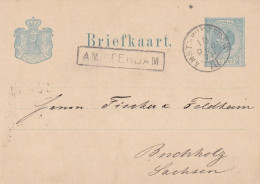 Briefkaart 16 Dec 1878 Amsterdam (halte) Via Amst:-wintersw VII (spoor Kleinrond) Naar Sachsen - Poststempels/ Marcofilie