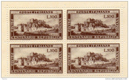 QUARTINA NON GARANTITA - 1946-60: Mint/hinged