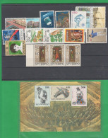 San Marino 1986 Annata Completa 16 Francobolli + Foglietto 3 Valori NUOVI ** Stamps Saint Marin - Nuovi