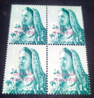 EGYPT 1958, Block Of 4, Overprinted PALESTINE Of The Farmer Woman Stamps , MNH, - Nuovi