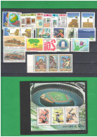 San Marino 1988 Annata Completa 24 Francobolli + 1 Foglietto BF 3 Valori NUOVI ** Stamps Saint Marin - Ongebruikt