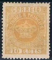 S. Tomé, 1870/7, Forgeries/Falso, MNG - St. Thomas & Prince