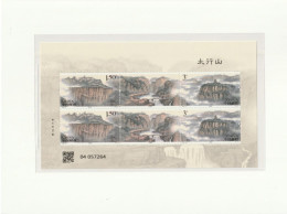 China 2023 - 16 KB  Thaihan Mountains 3x Sheets*** MNH - Nuevos