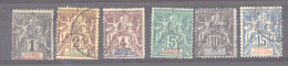 Guinée  :  Yv  1-6  (o) - Used Stamps