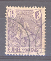 Guinée  :  Yv  23  (o) - Used Stamps